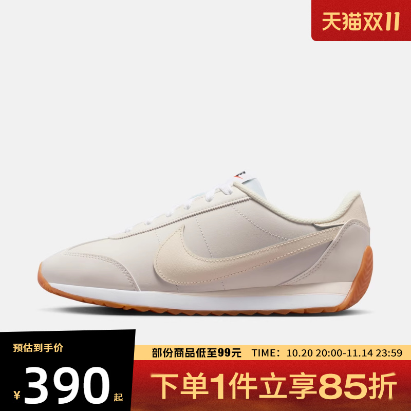 NIKE耐克女鞋W PACIFIC LTR运动休闲鞋HV6430-002