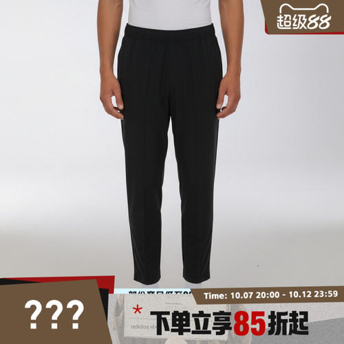 NIKE耐克男子AS M J DF SPT ESS WVN运动休闲长裤IF2155-010