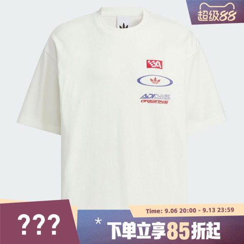 adidas阿迪达斯三叶草男子MOTO GFX运动休闲短袖T恤KH1198