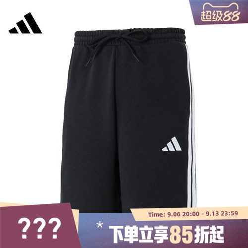 adidas阿迪达斯男子M 3S FT SHO运动休闲短裤JE6414