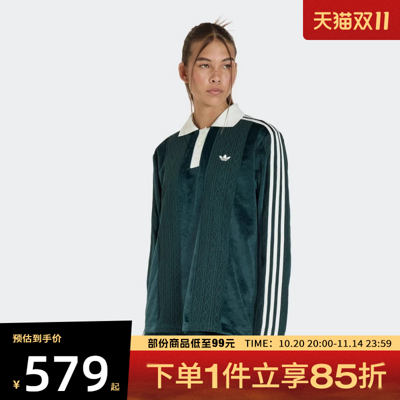 adidas阿迪达斯三叶草女子LS JERSEY运动休闲长袖T恤KS7796
