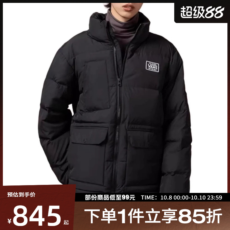 VANS范斯男子UTILITY LIGHT DOW运动休闲羽绒服VN000H22BLK