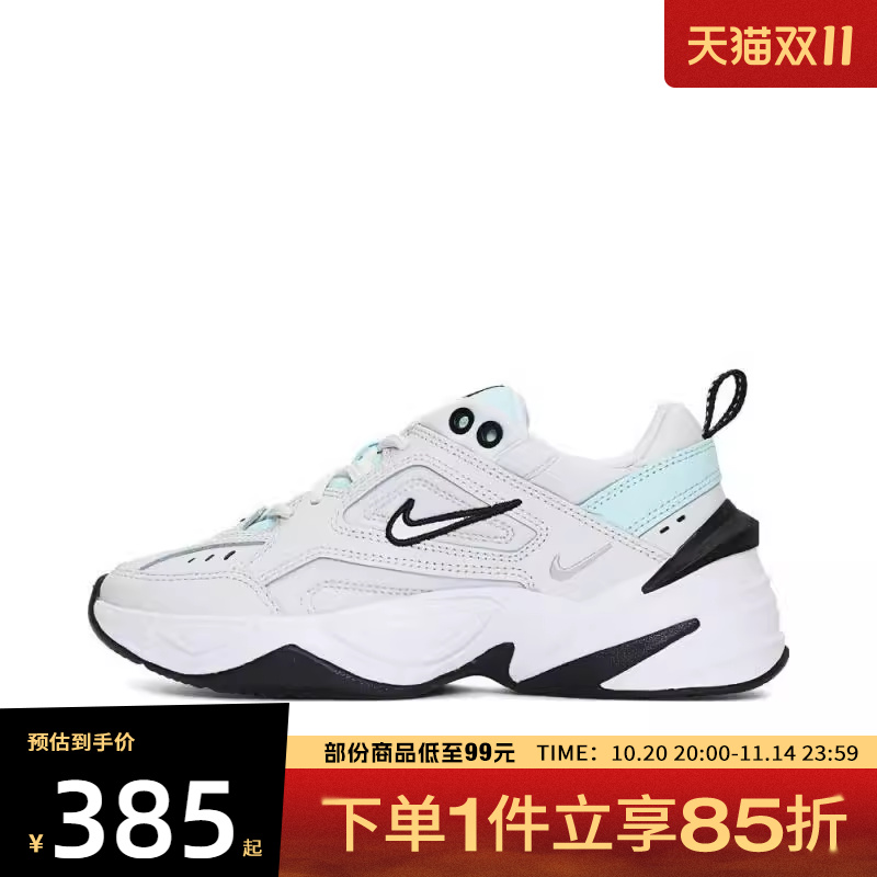 NIKE耐克女子W NIKE M2K TEKNO运动休闲鞋AO3108-013