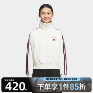 adidas阿迪达斯女子MS JKT运动健身夹克外套KC0036 WARM