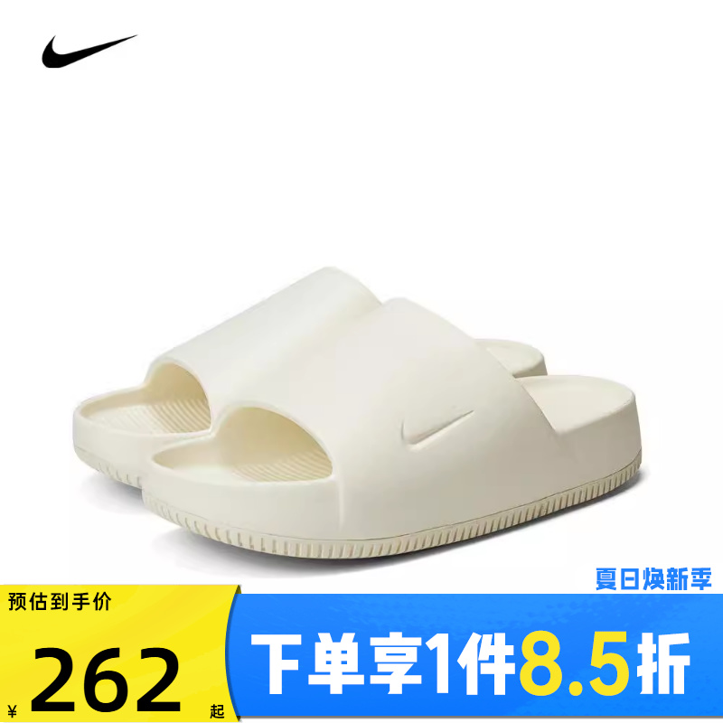 nike耐克男鞋2023夏季新