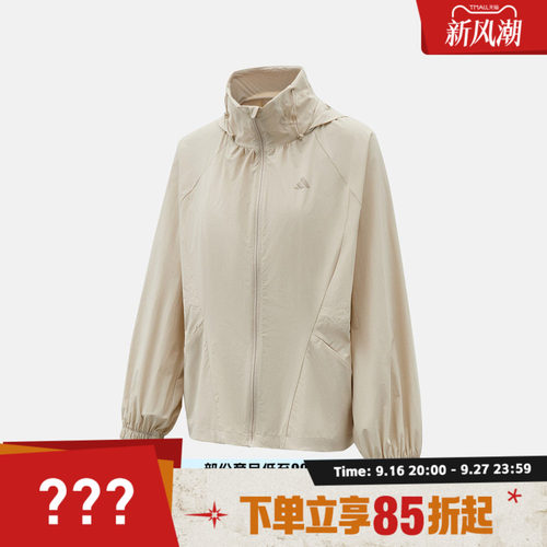 adidas阿迪达斯女子SFL WV JKT运动健身夹克外套KH2659
