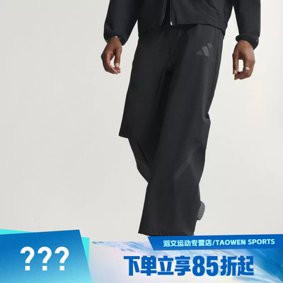adidas阿迪达斯男子运动休闲长裤KE6550