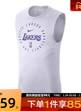 NIKE耐克男子NK rLGD PRTC SL TEE运动休闲短袖T恤HF1964-100