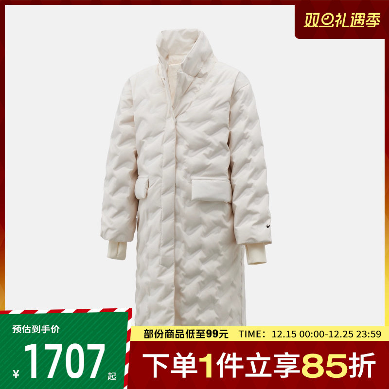 NIKE耐克女子运动休闲羽绒服IB2011-133