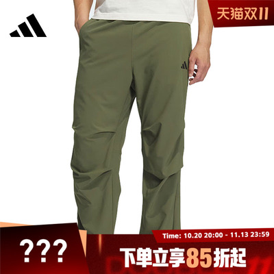 adidas阿迪达斯男子FI MH PARA PANT运动休闲长裤KH3763