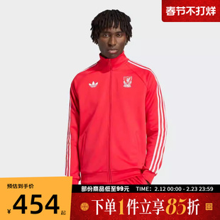 adidas阿迪达斯男子运动健身夹克外套JZ0144