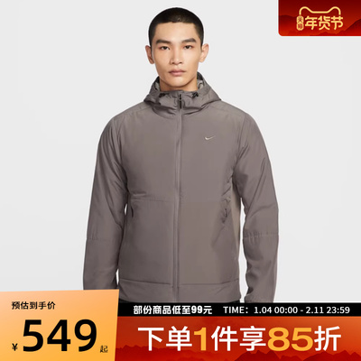NIKE耐克男子TF UNLIMITED SYNFL运动休闲棉服外套FB7545-289