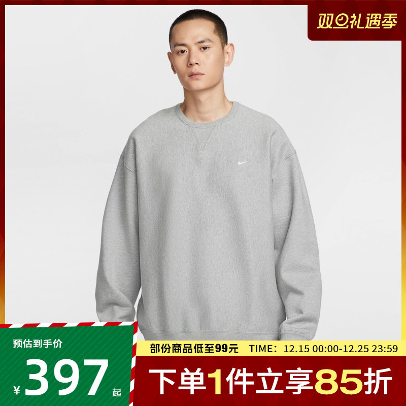 NIKE耐克男子AS M NL SOLO SW运动休闲套头衫卫衣HV1087-063