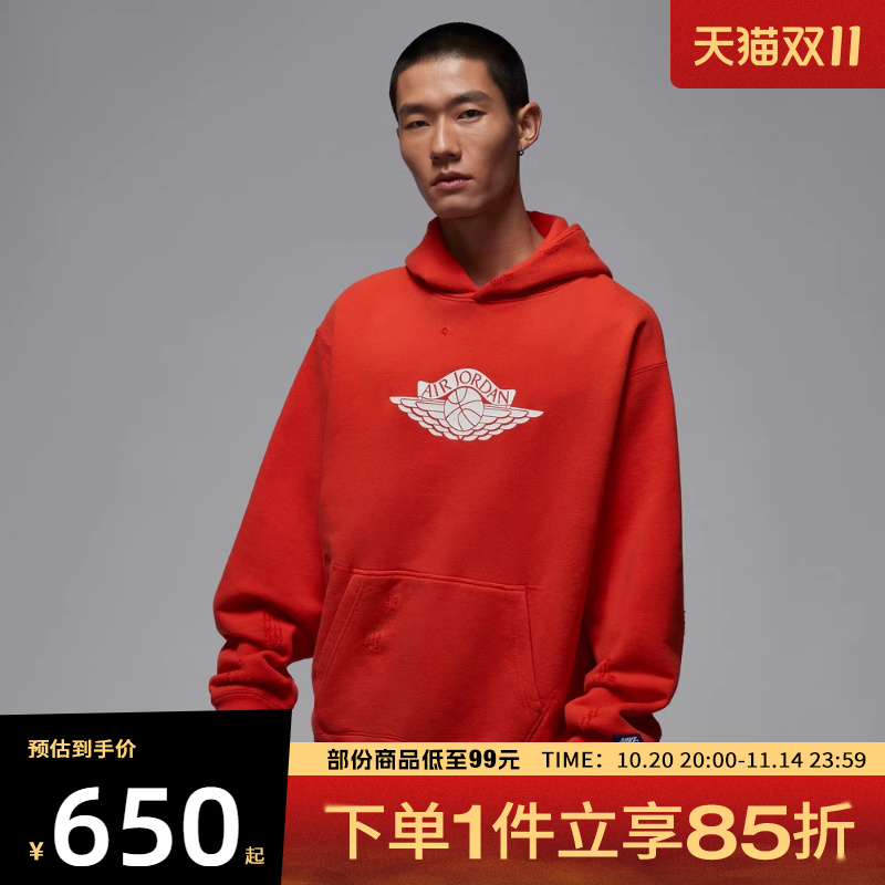 NIKE耐克男子运动休闲套头衫卫衣IB3004-673