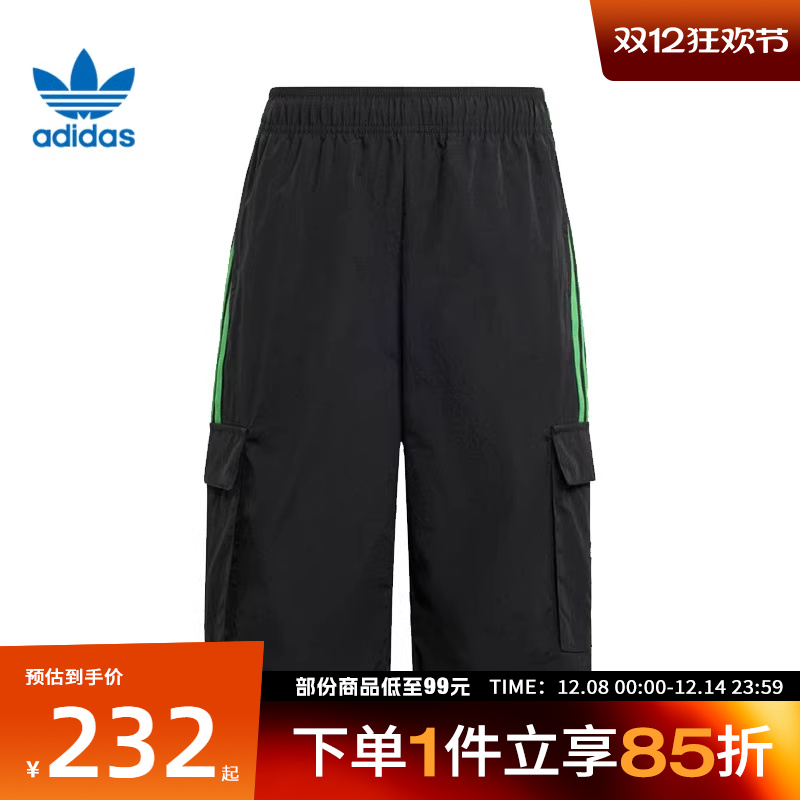 adidas阿迪达斯三叶草大童运动休闲短裤KD9832