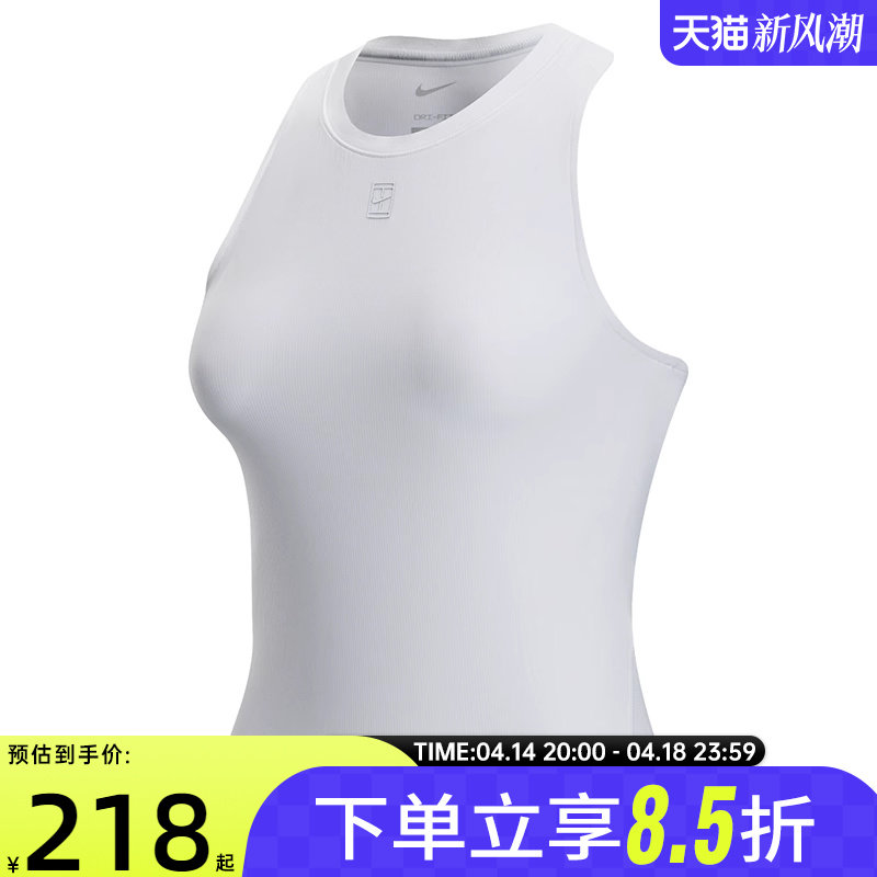 FZ6658-100 S NIKE�Ϳ�Ů���˶���������T��FZ6658-100