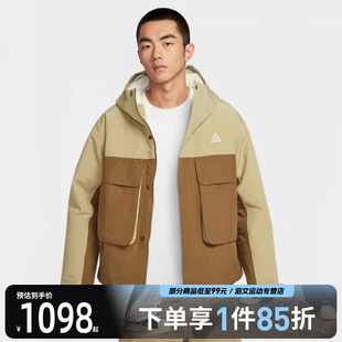 PRMLFT运动休闲棉服外套FV8682 NIKE耐克男子AS ACG 297