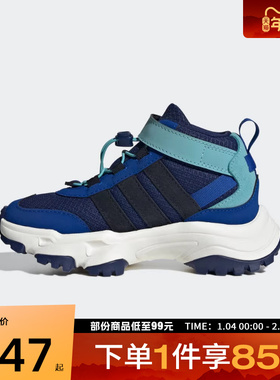 adidas阿迪达斯儿童鞋CITYWOWLK MID K运动休闲鞋JQ6772