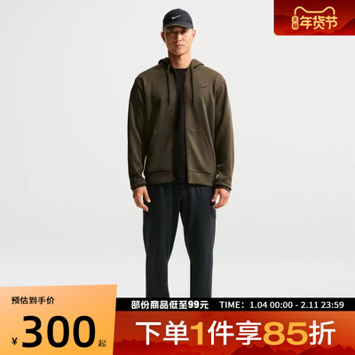 NIKE耐克男子运动休闲长裤II1307-010