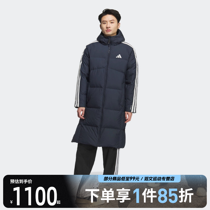 adidas阿迪达斯男子3S L DOWN JKT运动休闲羽绒服KC2499