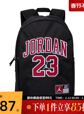 NIKE耐克儿童运动休闲双肩包JD2323008GS-001-023