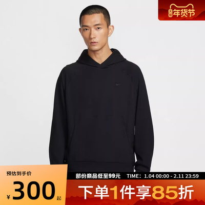 NIKE耐克男子运动休闲针织连帽套头衫卫衣II1305-010