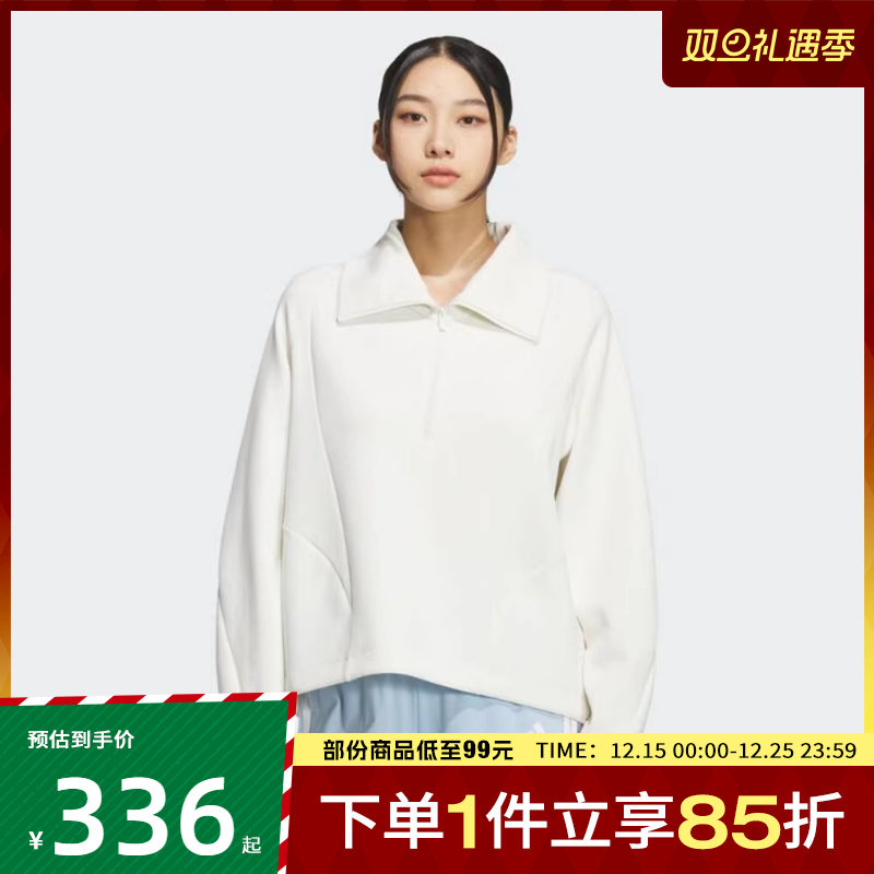 adidas阿迪达斯女子运动休闲套头衫卫衣KF2544