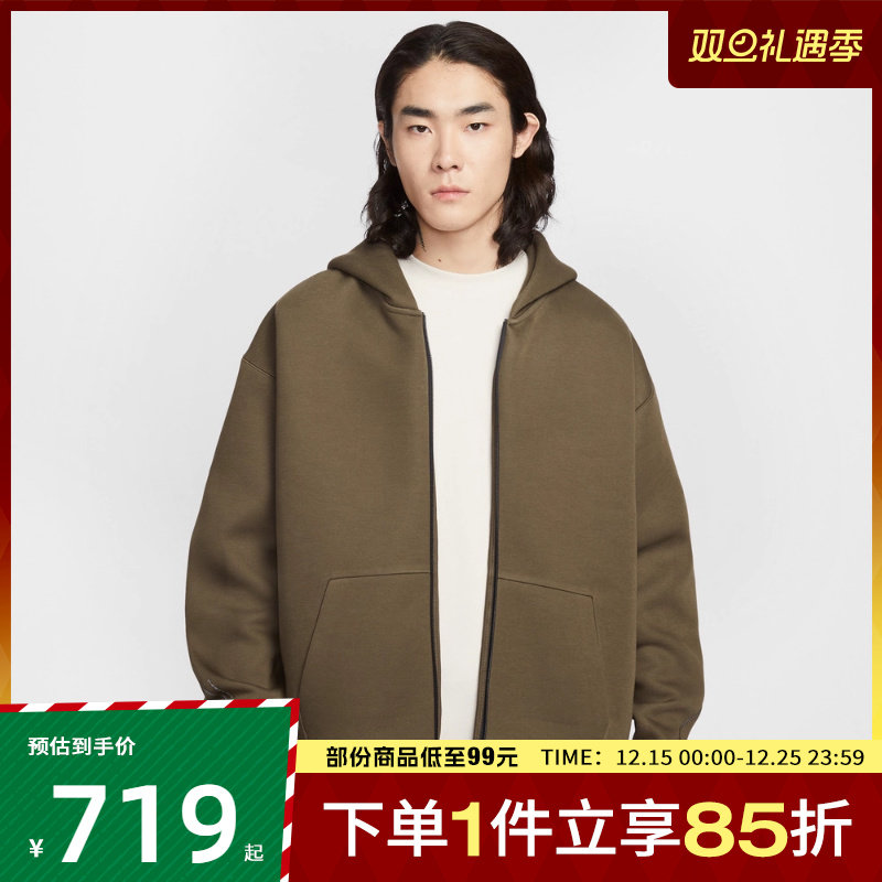 NIKE耐克男子运动健身休闲连帽夹克外套IF1320-212