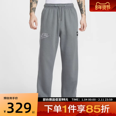 NIKE耐克男子刺绣LOGO运动休闲抽绳直筒长裤IF1285-084