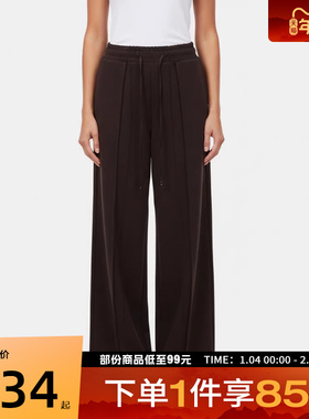 adidas阿迪达斯女子PLEAT PANT运动休闲长裤KU5378