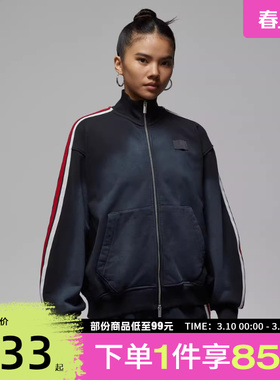 NIKE耐克女子AS W J FLT FLC FT运动健身夹克外套IF1028-010