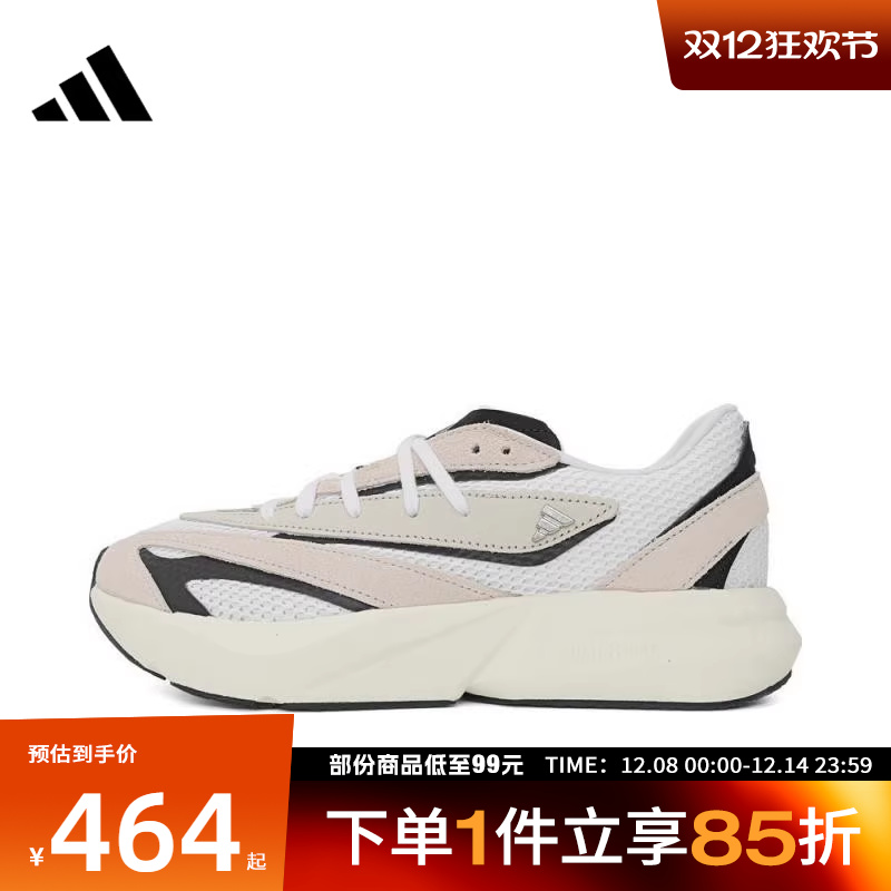adidas阿迪达斯女子LIGHTBLAZESPW FTW-运动训练跑步鞋JH6962