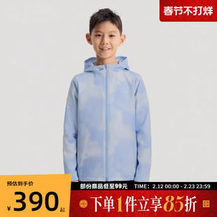 adidas阿迪达斯儿童JK PE JKT 运动健身夹克外套KG5960