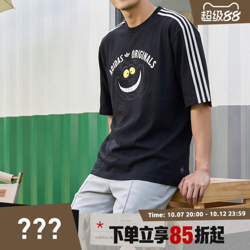 adidas阿迪达斯三叶草男子U TEE SS运动休闲短袖T恤KX5312
