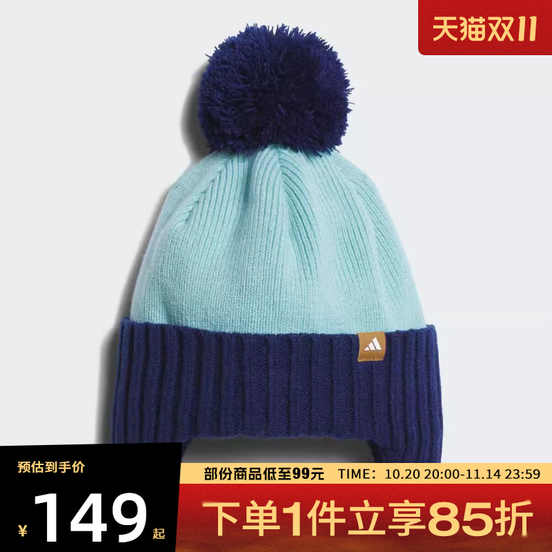 adidas阿迪达斯儿童FLEECE BEANIE运动休闲帽KC0328
