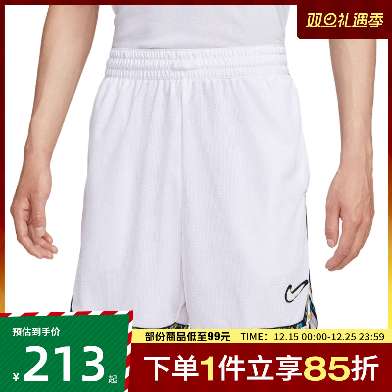 NIKE耐克男子AS M DF DNA 8IN SHORT运动休闲短裤HV3538-100