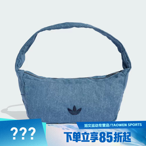 adidas阿迪达斯三叶草男女SH BAG SWASH运动休闲单肩包KE0684