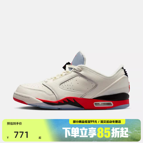 NIKE耐克男鞋JORDAN SIXTY PLUS LOW运动休闲鞋IH2047-100