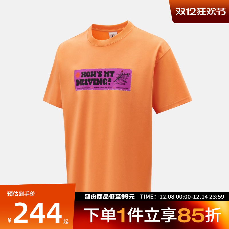 NIKE耐克男子CANOE STICKER运动休闲短袖T恤HV1295-833