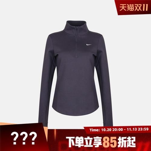 NIKE耐克女子AS ONE TF HZ MIDLAYER运动休闲长袖T恤HV3689-013