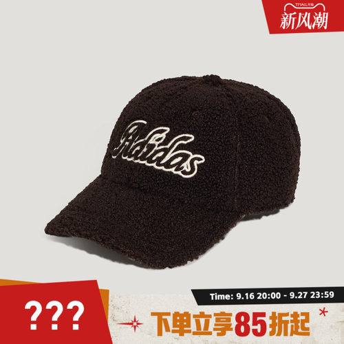 adidas阿迪达斯女子SC W WINTER CAP运动休闲帽子KZ2304