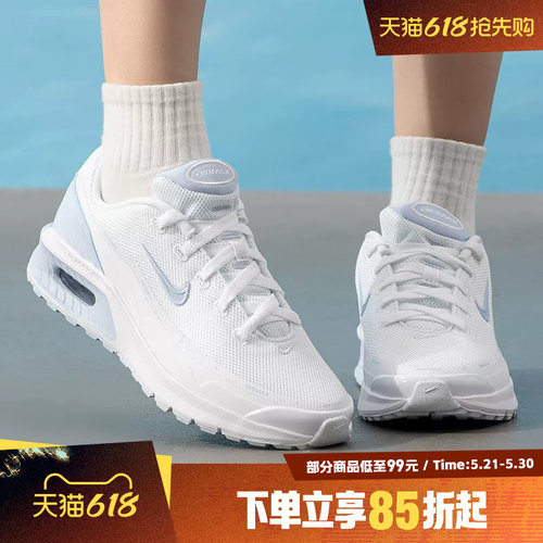 NIKE耐克26新款轻便运动女鞋AIR MAXBIA减震气垫休闲鞋IO9414-102