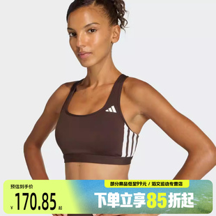 MS运动健身BRA内衣KA4708 ESS adidas阿迪达斯女子OPT