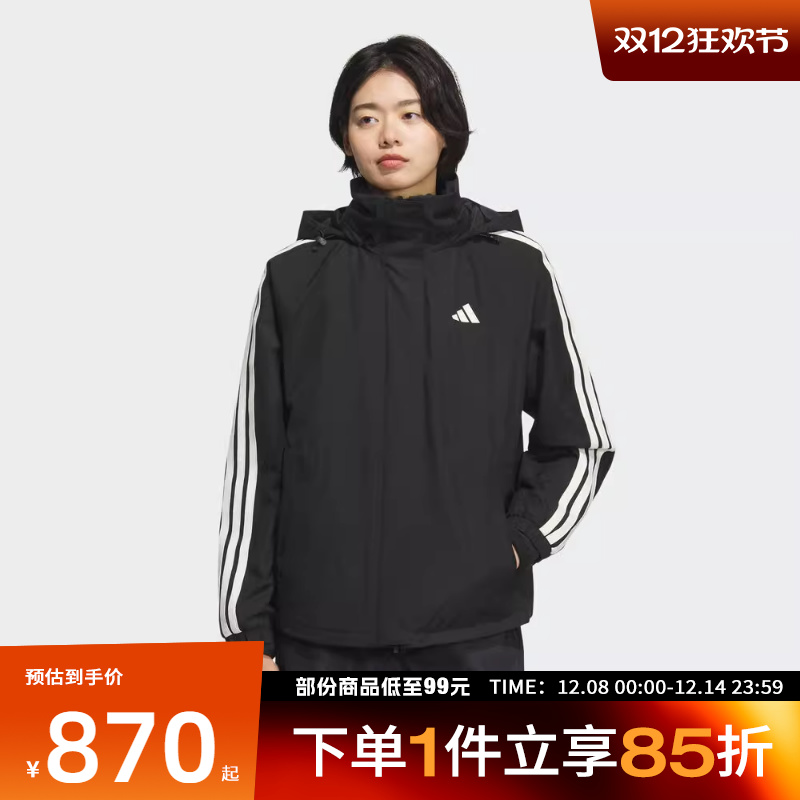 adidas阿迪达斯女子MS 3IN1 JKT运动健身夹克外套KB7591