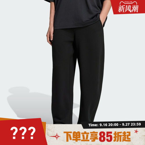 adidas阿迪达斯三叶草男子BARRELL SW PT运动休闲长裤LC8113