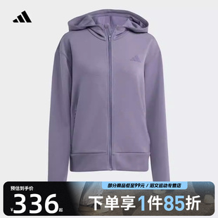 adidas阿迪达斯女子D4T HOODIE运动健身夹克外套JX7310