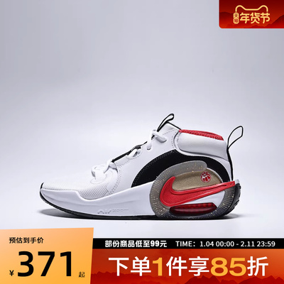 NIKE耐克儿童鞋NIKE AIR ZOOM CROS运动休闲鞋IQ1017-100