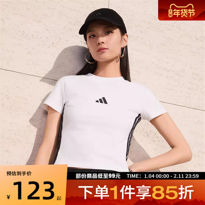 adidas阿迪达斯女子W 3S SJ BABY T运动休闲短袖T恤JE1239