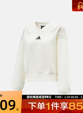 adidas阿迪达斯女子W FI 3S MT SW运动休闲套头衫卫衣KC5816