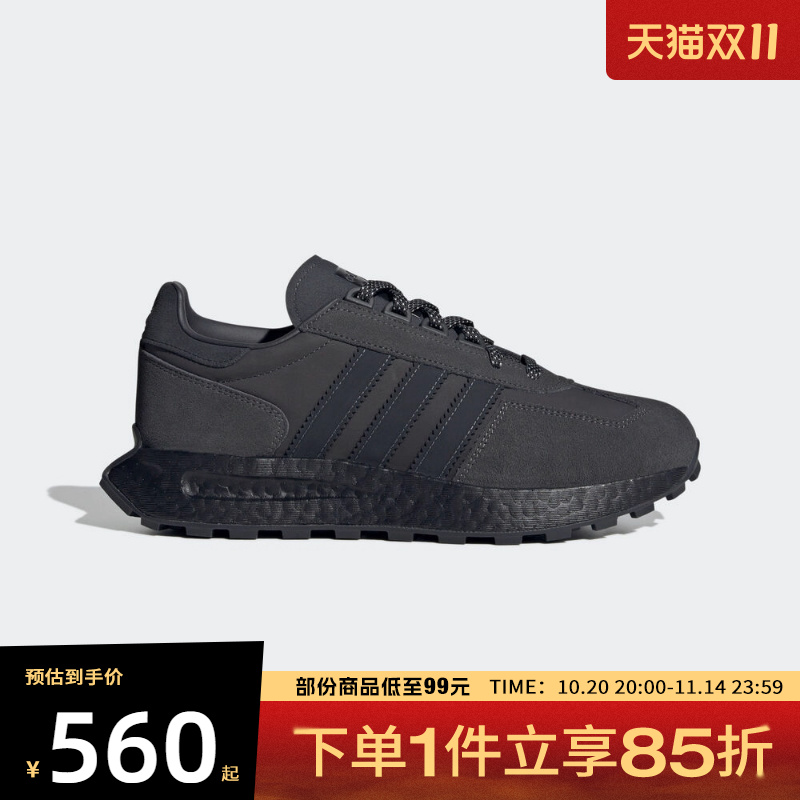 adidas阿迪达斯三叶草男女鞋RETROPY E5ORI运动休闲鞋IF3927